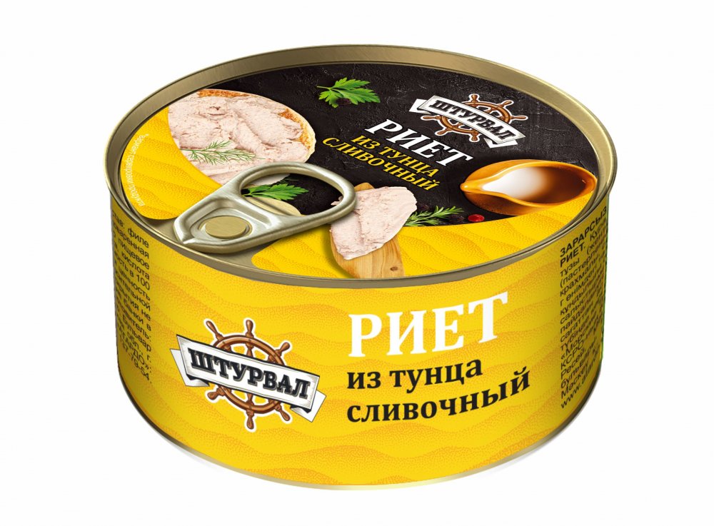 Риет