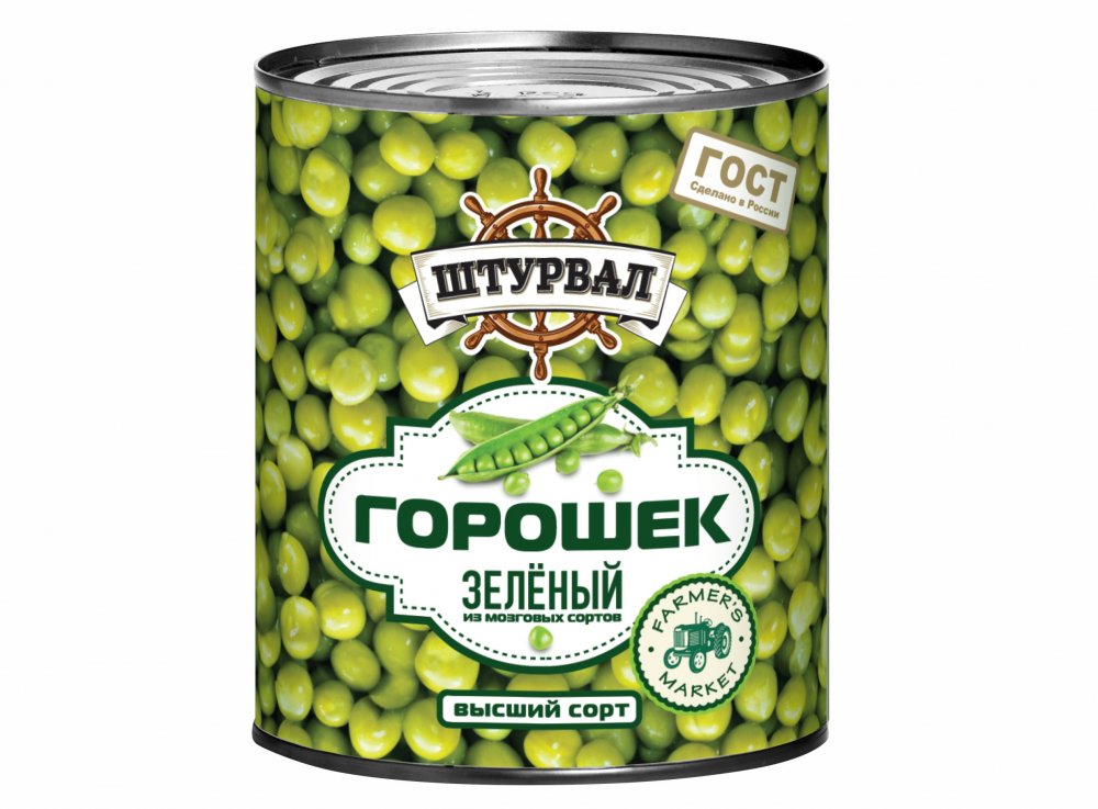 Горошек