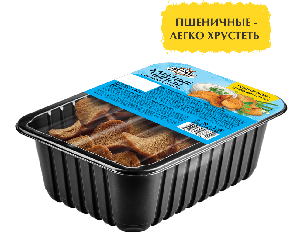 Хлебные чипсы со вкусом сметаны и лука 170г