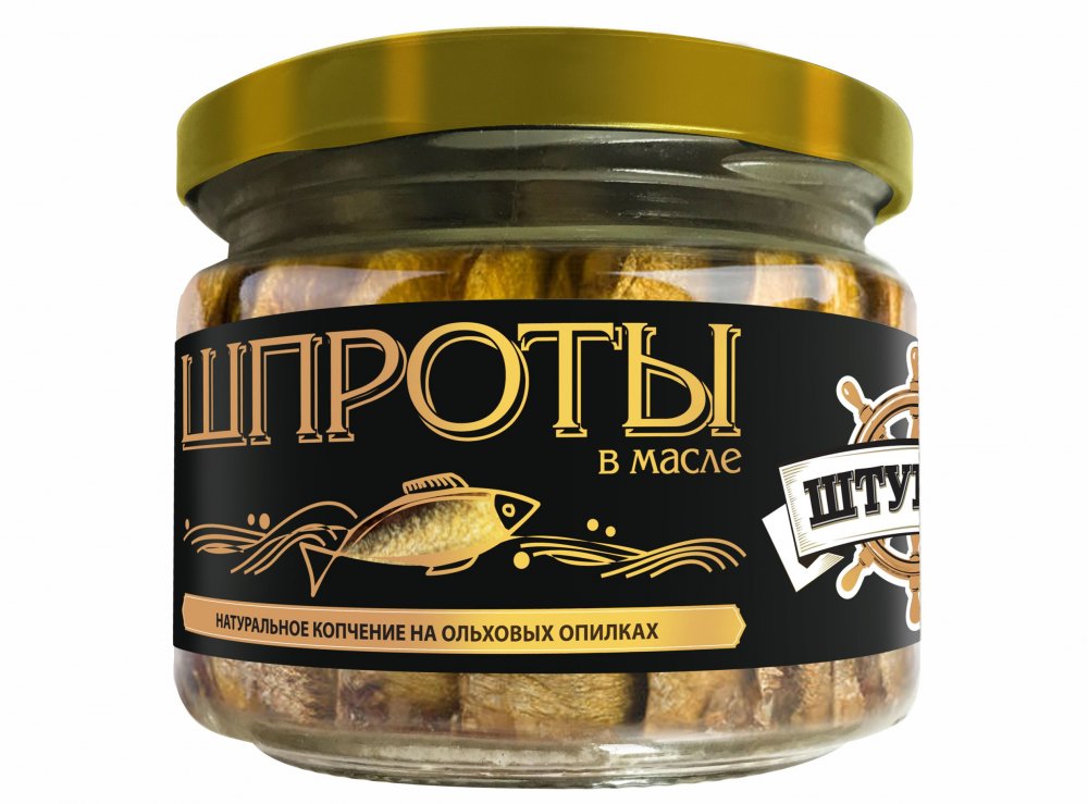 Шпроты