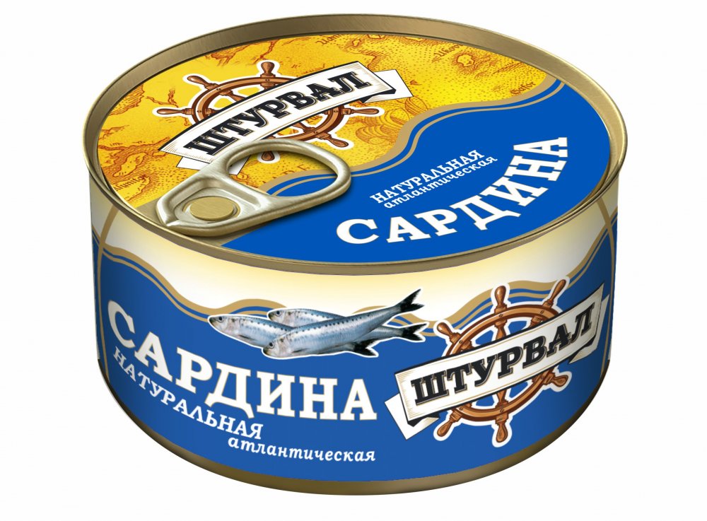 Сардина