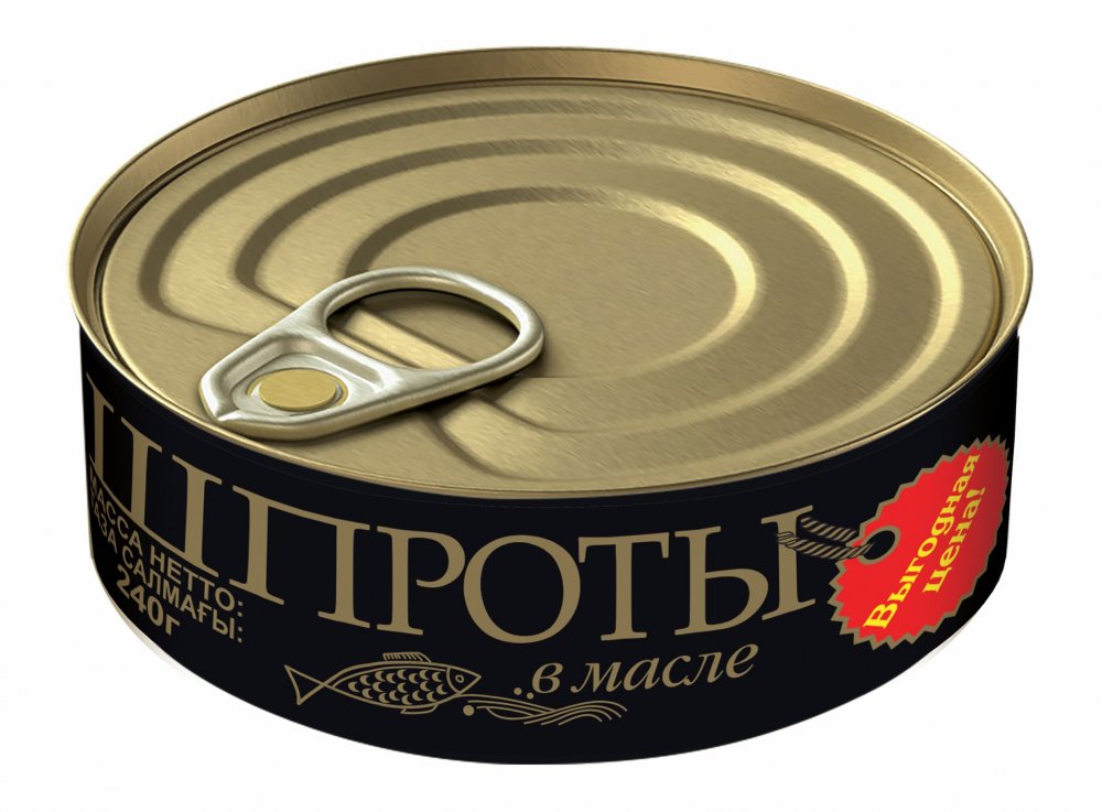 Шпроты в масле Выгодная цена 240г