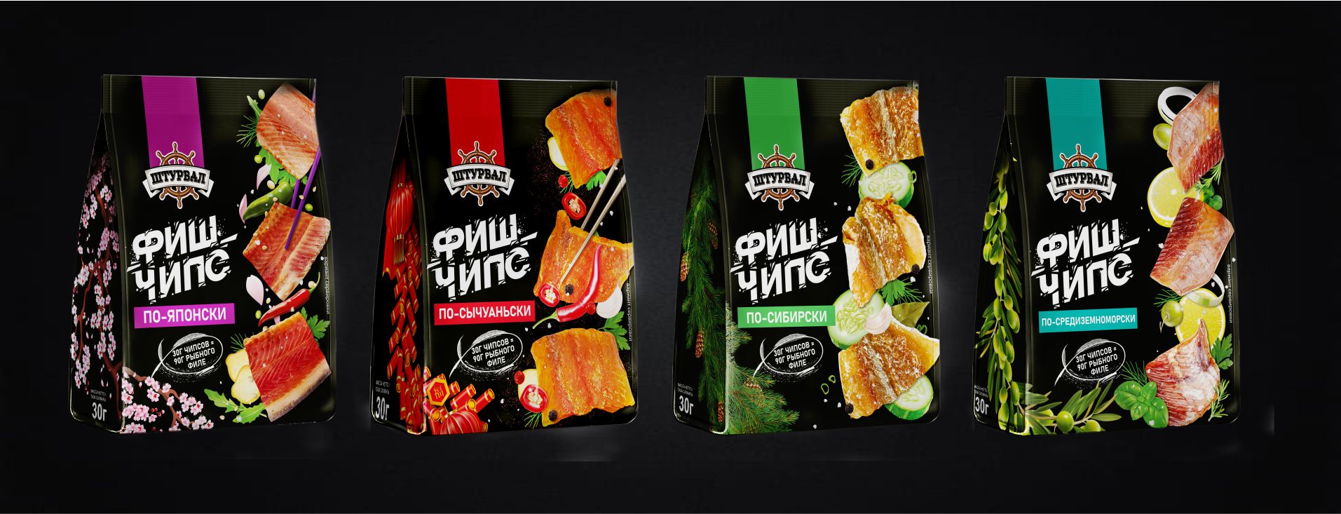 Новый продукт в линейке морских снеков