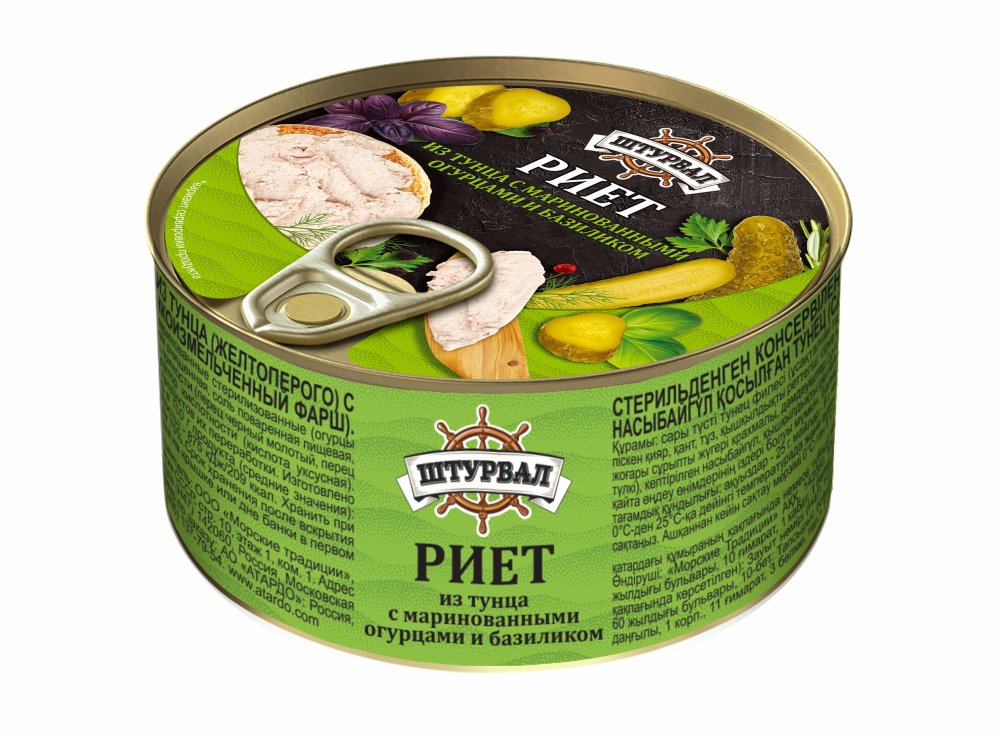 Риет из тунца с маринованными огурцами и базиликом 115г
