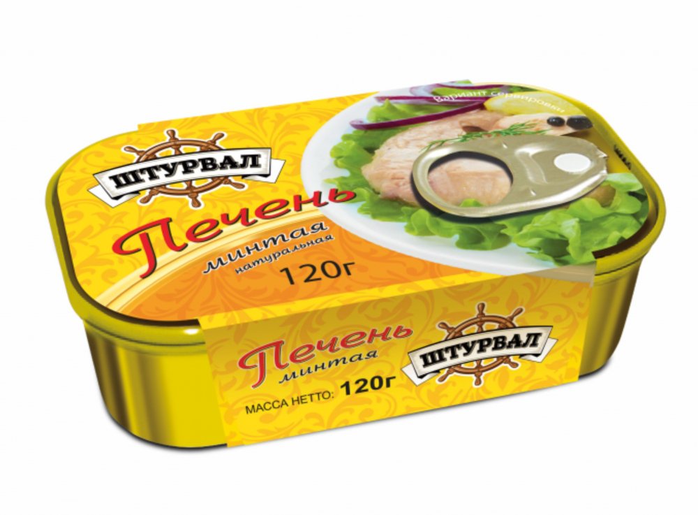 Печень минтая