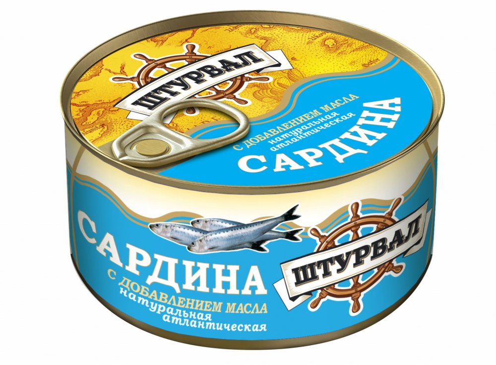 Сардина