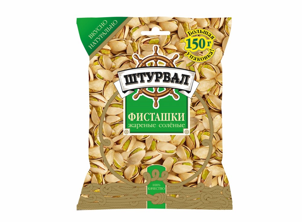 Фисташки соленые 150г