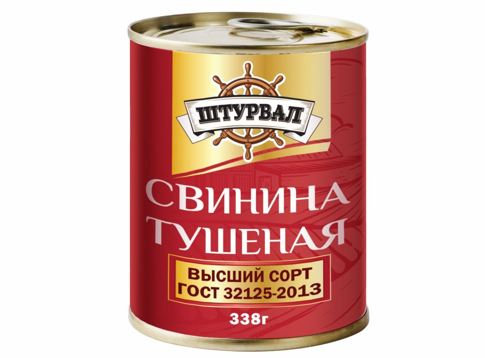 Свинина тушеная ГОСТ 338г