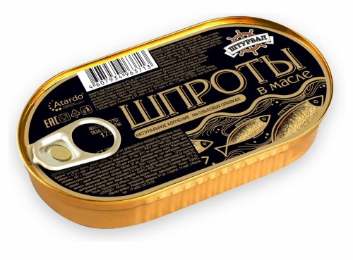 Шпроты в масле 175г