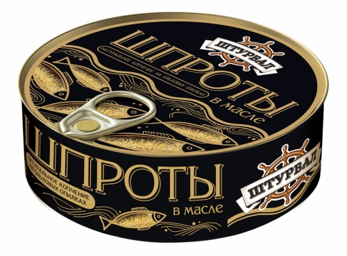 Шпроты в масле 240г